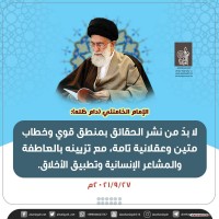 صور متفرقة